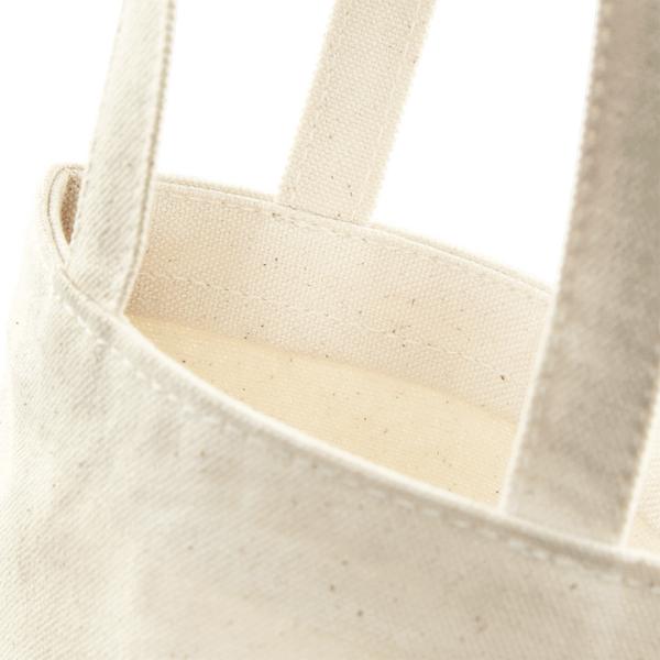 Portabottiglie in cotone naturale con stampa del logo (407 g/m², 8×27×8 cm) dettaglio
